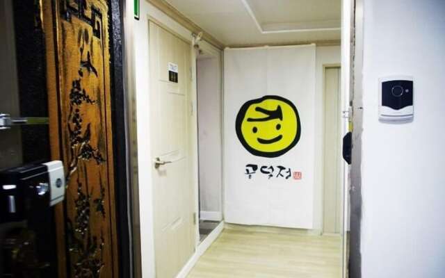 GDJ Guesthouse - Hostel