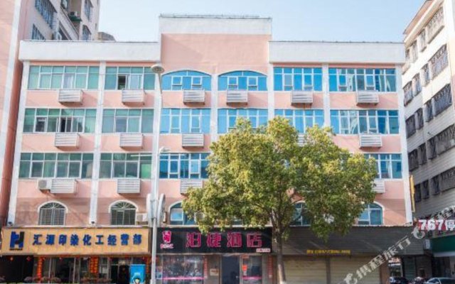 Quanzhou Wins Hotel Shishi Baqi Branch