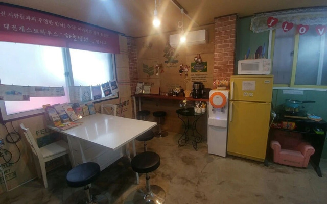 Daejeon Sky Garden Guest House