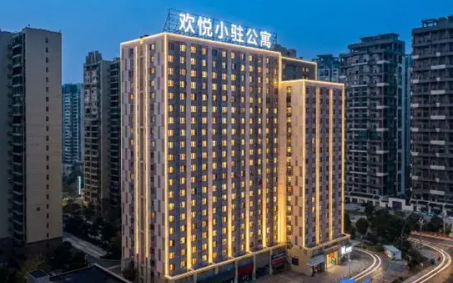 Huanyue Xiaozhu Homestay (Hengzhou Shengshi Branch)