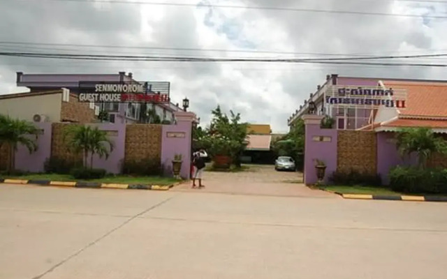 Sen Monorom II Hotel