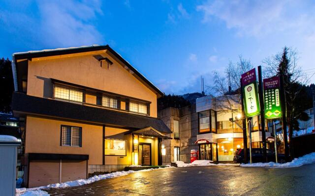 Hachikita Onsen Oyado Hisaya