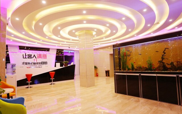 Mengda Holiday Hotel