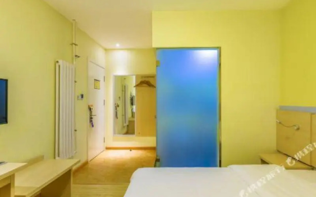 7Days Inn Chain Hotel (Beijing Yinghai Huangyi Road Nanhai Jiayuan)