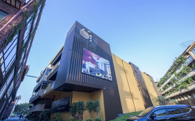 Foshan Tao Garden Boutique Motel