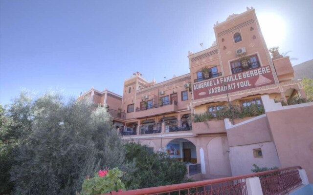 Maison berbère, Famille Guillali