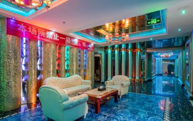 AHAO Hotel (Shenzhen Shajing Kingkey Banner)