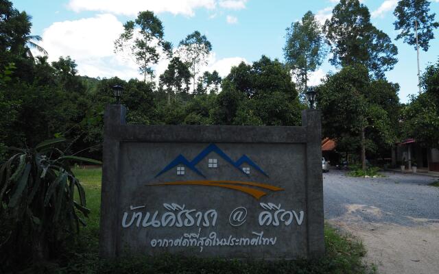 Baan Keree Thara Khiri Wong