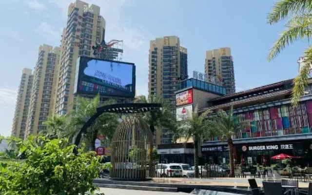 Aishang Boutique Apartment