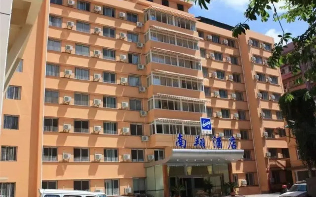 Nan Xiang Hotel - Guiyang