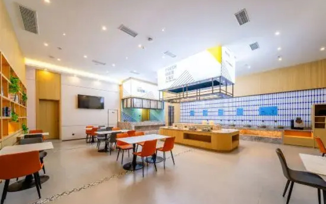 Holiday Inn Express Suzhou Fenhu