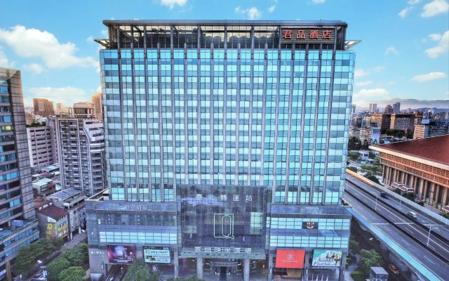Palais de Chine Hotel