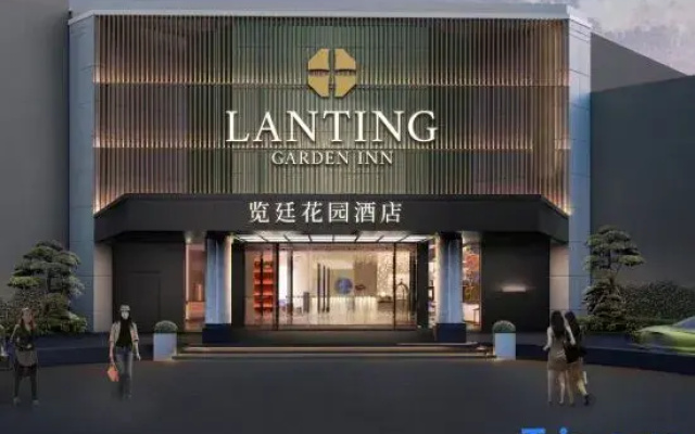 Lanting Garden Inn Ningbo