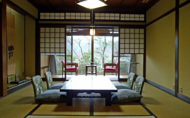 Gyozanen Onsen Ryokan