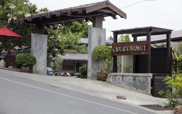 Homm Chura Samui