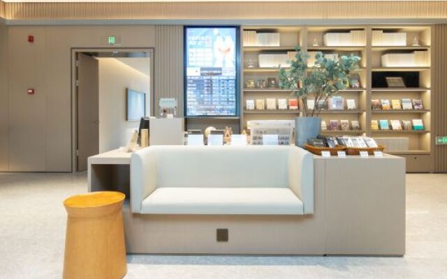 Ji Hotel Tongxiang South Qingfeng Road