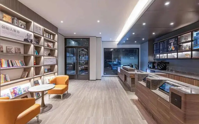Hanting Hotel (Nanjing Xiaohang)