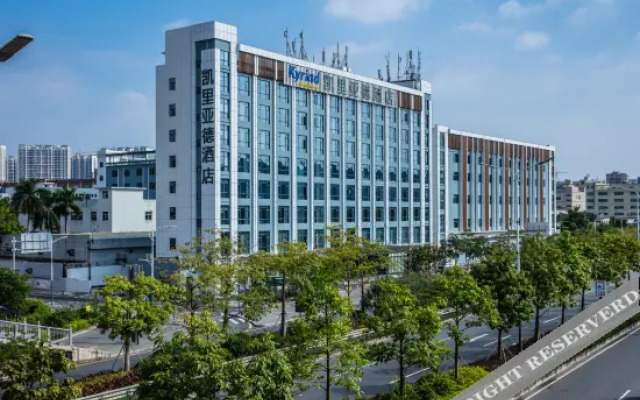 Kyriad Hotel (Shenzhen Guanlan Huawei Branch)