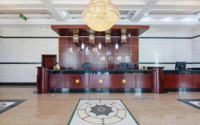 Guotou Health Care Center Hotel