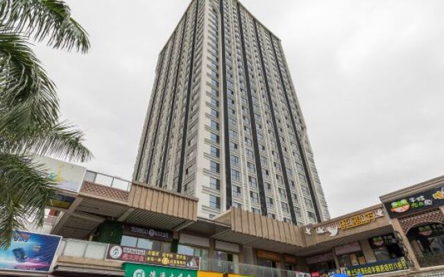 Tuyu Theme Apartment (Guangzhou Luogang Wanda Suyuan Subway Station)