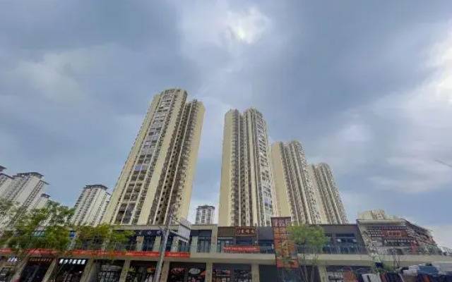 Aotman Hotel (Chengdu Qingbaijiang Wanda)