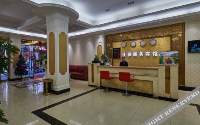 Shebao Hotel