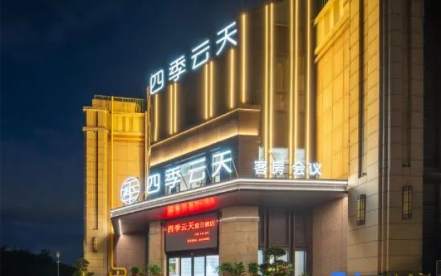 Four Seasons Yuntian Holiday Hotel