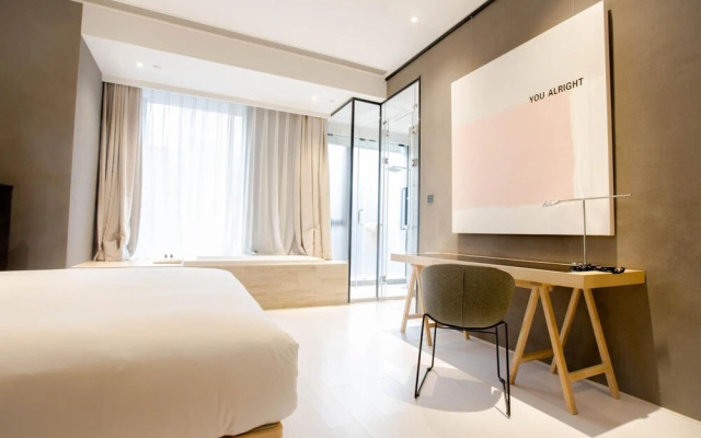 Wheat Hotel Ningbo