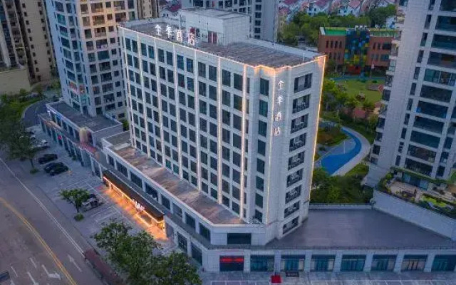 JI Hotel (Dongyang Headquarters Center)