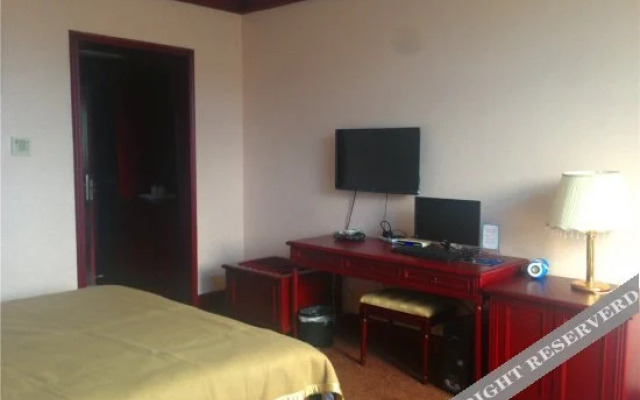 Shaowu Hotel