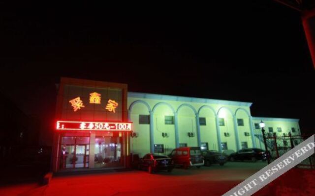 Tianjin Juxinjia Express Hotel