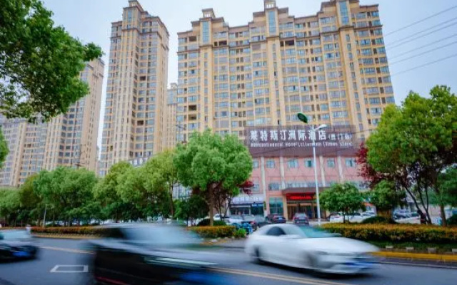 Wuwei Letestin Intercontinental Hotel (West Gate Branch) – Outside – Wuhu