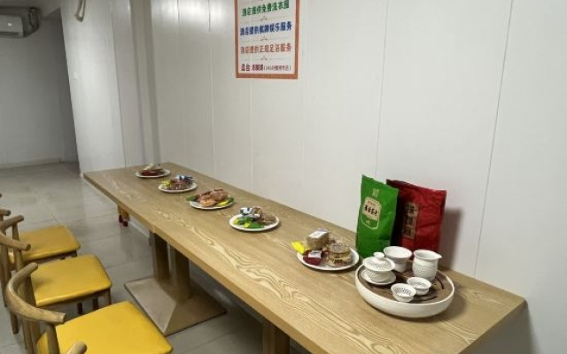 Home Inn Huayi (Wuhu Xinyi Economic Development Zone Century Avenue Branch) – Meal – Wuhu