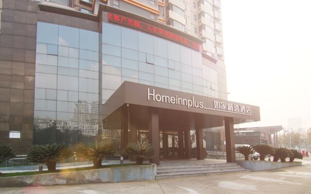 Homeinnplus-Shanghai Yushan Road Yuanshen Sports Center