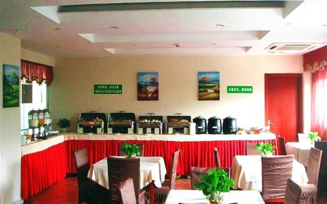 GreenTree Inn Express Lu'an Huoqiu County Antianhuafu