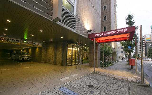 Nagoya Sakae Washington Hotel Plaza