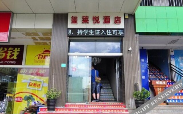 Kunming Yuelai Yue Hotel