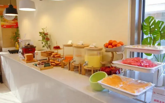 GreenTree Eastern Hotel Suzhou Industrial Park Expo Center Qingjianhu United Square
