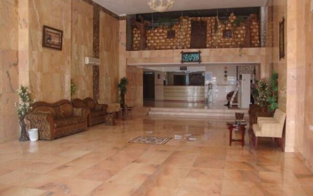 Al Otair Towers Apartment