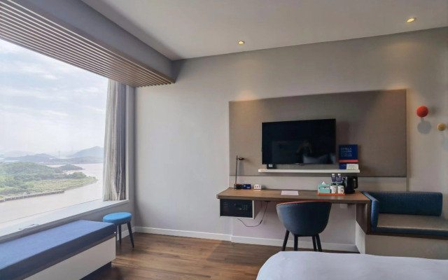Holiday Inn Express Zhoushan Dinghai by IHG