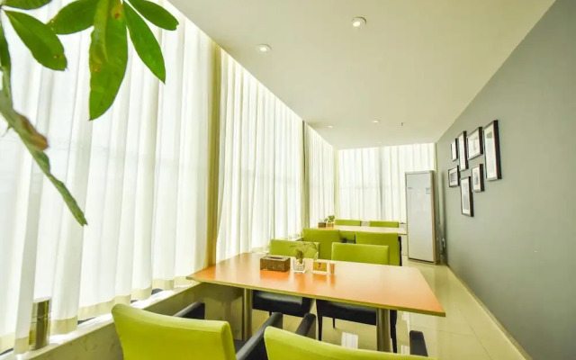 Jinjiang Inn Select Haikou Qilou Old Street Binhai Avenue