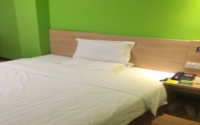 7 Days Inn Liang Shan Jin Xiu Cheng Branch