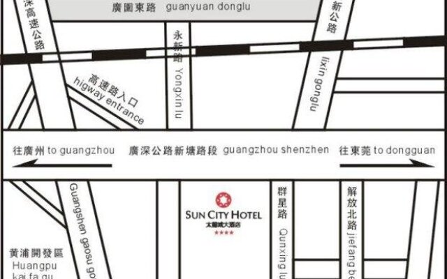 Sun City Hotel - Guangzhou