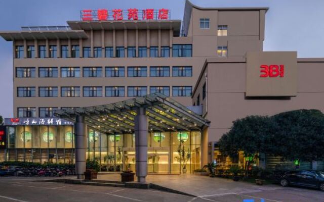 Cixi SANBI Huayuan Hotel (School of science and technology, Ningbo University)