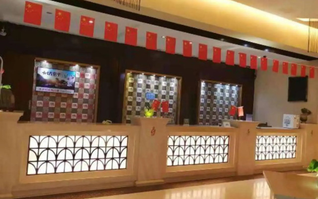 Xianshan Liuyun Holiday Hotel