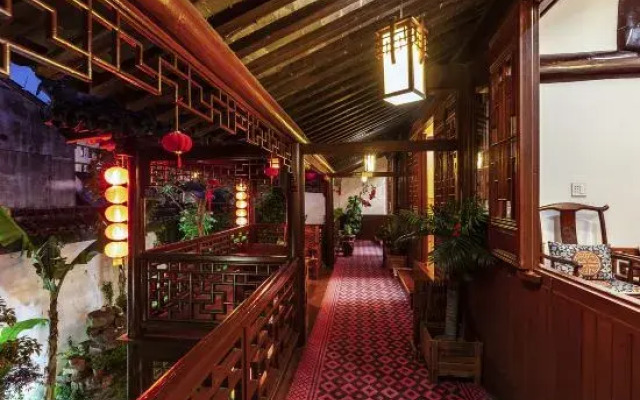 Guiheyuan Boutique Hostel