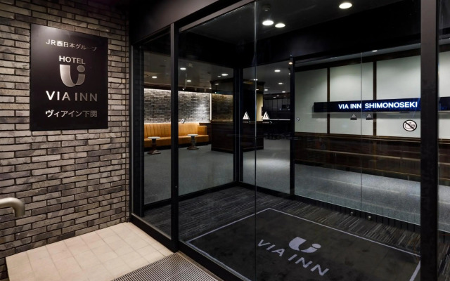 Jr West Group Via Inn Shimonoseki