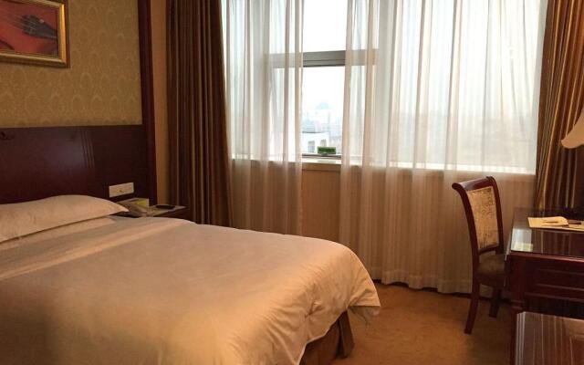 Vienna Hotel Wuhan Jiefang Avenue Branch