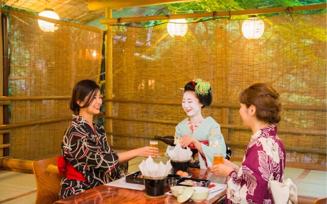 Momijiya Honkan Takao Sansou Ryokan