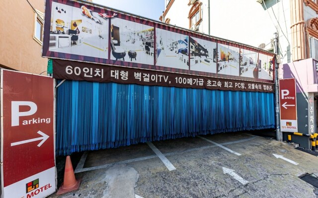 Gwangju Sansudong Hwangto